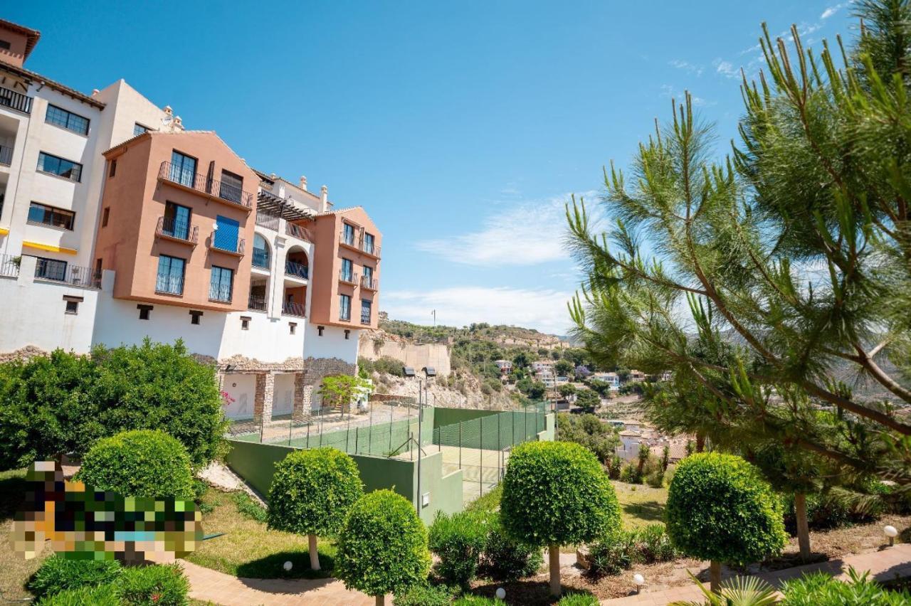 Vista Bahia Con Piscinas, Parking Y Terraza Apartamento La Herradura  Exterior foto